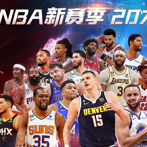 置上的补