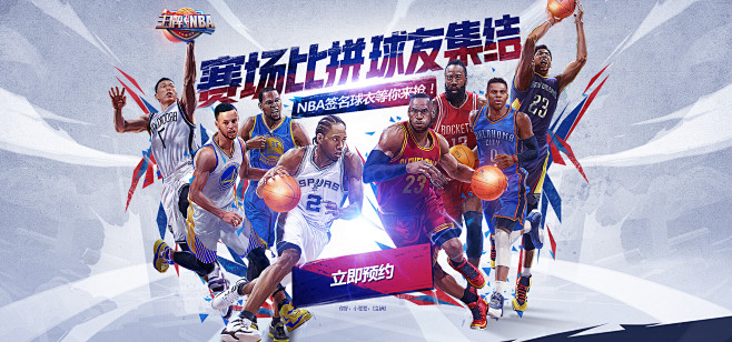 季的表现可 季的表现可