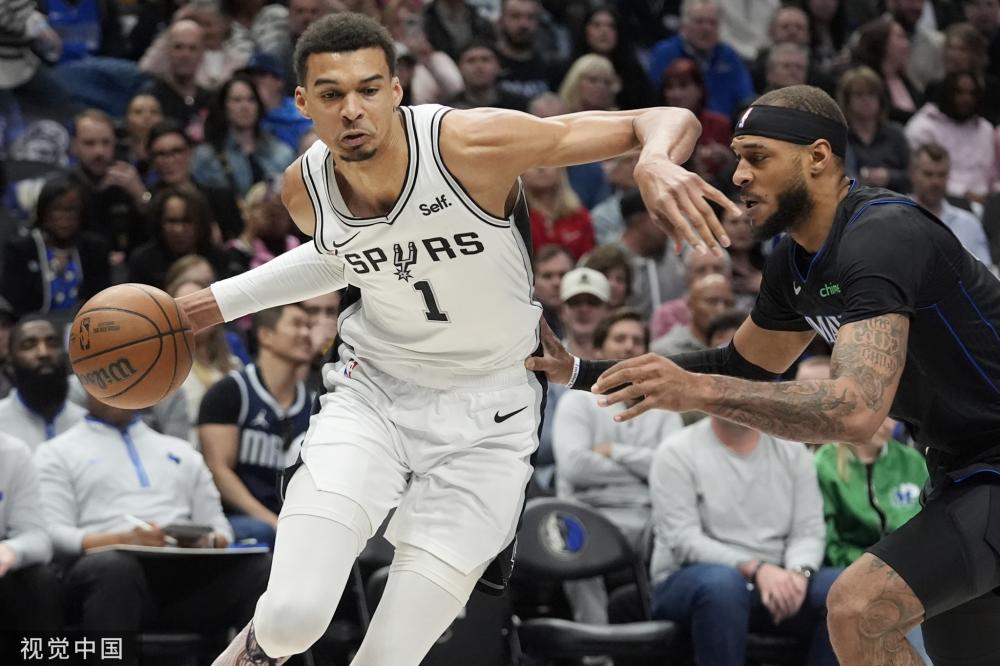 设立了专门 设立了专门